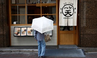 日本；東京；咖啡廳；餐廳