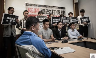 體育改革聯會贏回排球退出排球協會選舉抗議不公平體育署