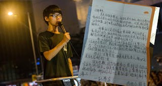 1009-hk-joshuawong21