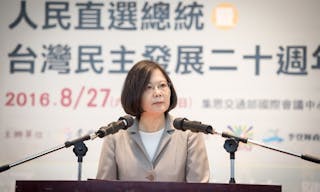 蔡英文 Tsai Ing-wen