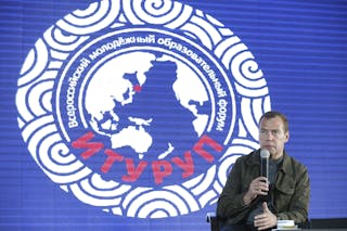 Russia's Prime Minister Dmitry Medvedev speaks as he attends the all-Russian youth educational forum "Iturup" in Kurilsk during 