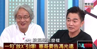 螢幕快照 2015-10-05 下午7.52.15