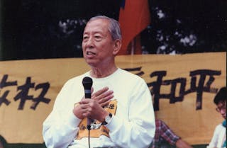 李鎮源