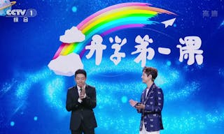 螢幕快照_2018-09-04_下午8_13_10