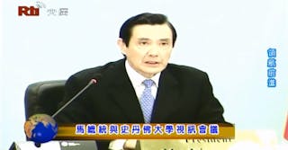 螢幕快照 2015-06-03 下午2.59.22