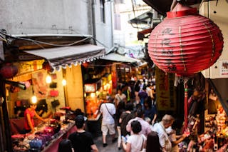 jiufen