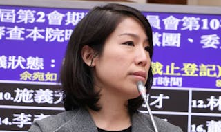 余宛如 金融監理沙盒