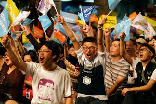 Taiwan Elections