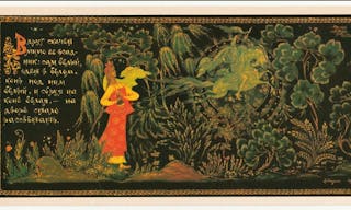 USSR - CIRCA 1981: Card describes the part of classic Russian fairy tale - Vasilisa prekrasnaPhoto Credit: Depositphotosja (Pret