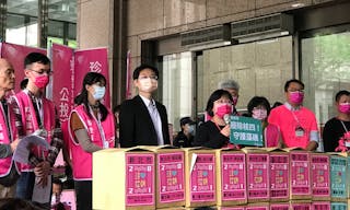 藻礁公投連署書中選會