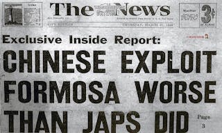 Washington_Daily_Taiwan_1946