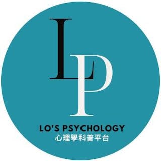 Lo's Psychology