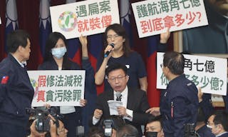 立法院藍綠衝突國民黨民進黨會計法郭國文財政委員會