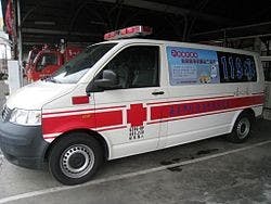 250px-Tw_ambulance