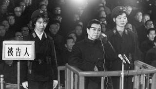 Jiang Qing Flanked By Two Armed Guards