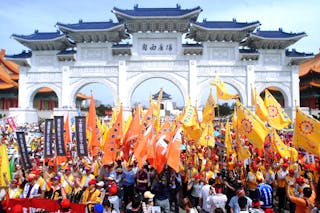 Taiwan May Day