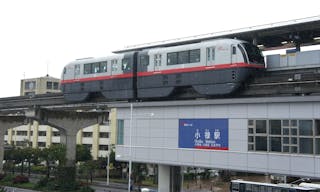 Yui_Rail,_Oroku_Station_(Okinawa)