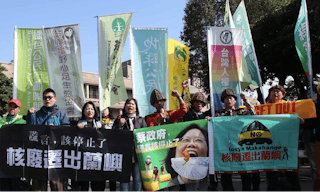 核廢料遷出蘭嶼達悟族人抗議