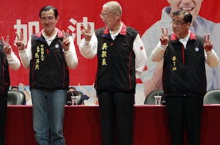 吳敦義 馬英九 Taiwan President and Nationalist Party (KMT) presidential candidate Ma, vice presidential candidate Wu and KMT Secretary