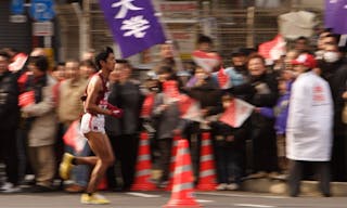 Japan Runner Marathon