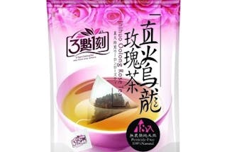 三點一刻