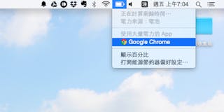 chrome Better battery life for your laptop-00