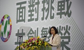 TSAI ING WEN_蔡英文_dpp_民進黨