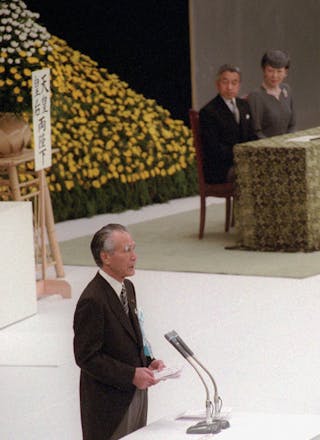 1995年日本總理村山富市發表著名的「村山談話」，為日本戰爭行為道歉。