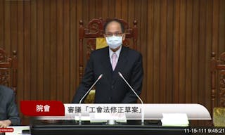 立法院會議___國會頻道-立法院議事轉播_-_YouTube_-_Google_