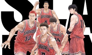 台北双喜電影《灌籃高手The_First_Slam_Dunk》海報