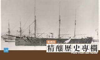 鐵甲艦_004