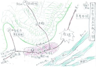 天正10年，天王山之戰（山崎之戰）陣地圖。