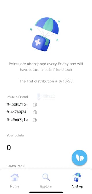 每週五空投點數，今後可在friend.tech中使用，首次發放時間為8/18/23