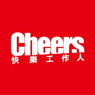 Cheers快樂工作人