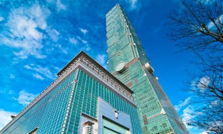 TAIPEI, TAIWAN: Taipei 101 skyscraper. The building ranked worlds tallest from 2004 until 2010. - 圖片