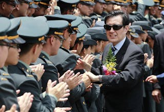 Ma Ying-jeou 馬英九