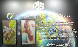 虹彩光電「MingDisplay」是在日間強光與夜間無光環境下都可呈現清晰彩圖的