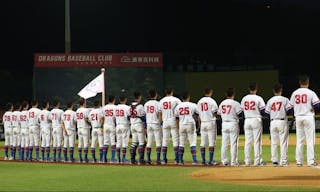 U18亞青棒賽　台灣將再交手日本爭冠