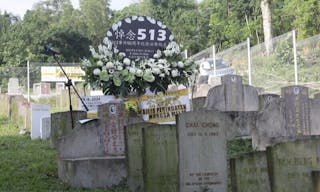 大馬513墓園獲列非穆斯林保留墓地