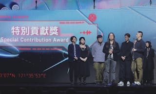 特別貢獻獎 Special Contribution Award 大團誕生系列活動 THE NEXT BIG THING