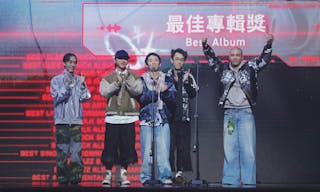 最佳專輯獎 Best Album 布萊梅&製作人吳羿緯Bremen Entertainment Inc.Album &ProducerMichael Wu