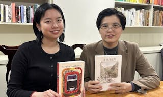 「台灣漫遊錄」入圍美國國家圖書獎