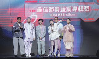 最佳節奏藍調專輯獎 Best R&B Album問題總部It's Your Fault