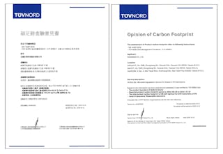 正崴邀請獲得歐盟認可的第三方查驗證機構協助進行碳盤查，圖為碳足跡查驗意見書。