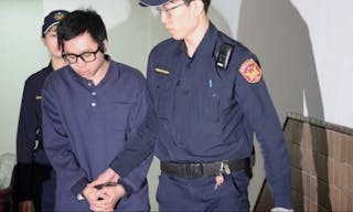 馬來西亞女大生殺人案陳柏諺