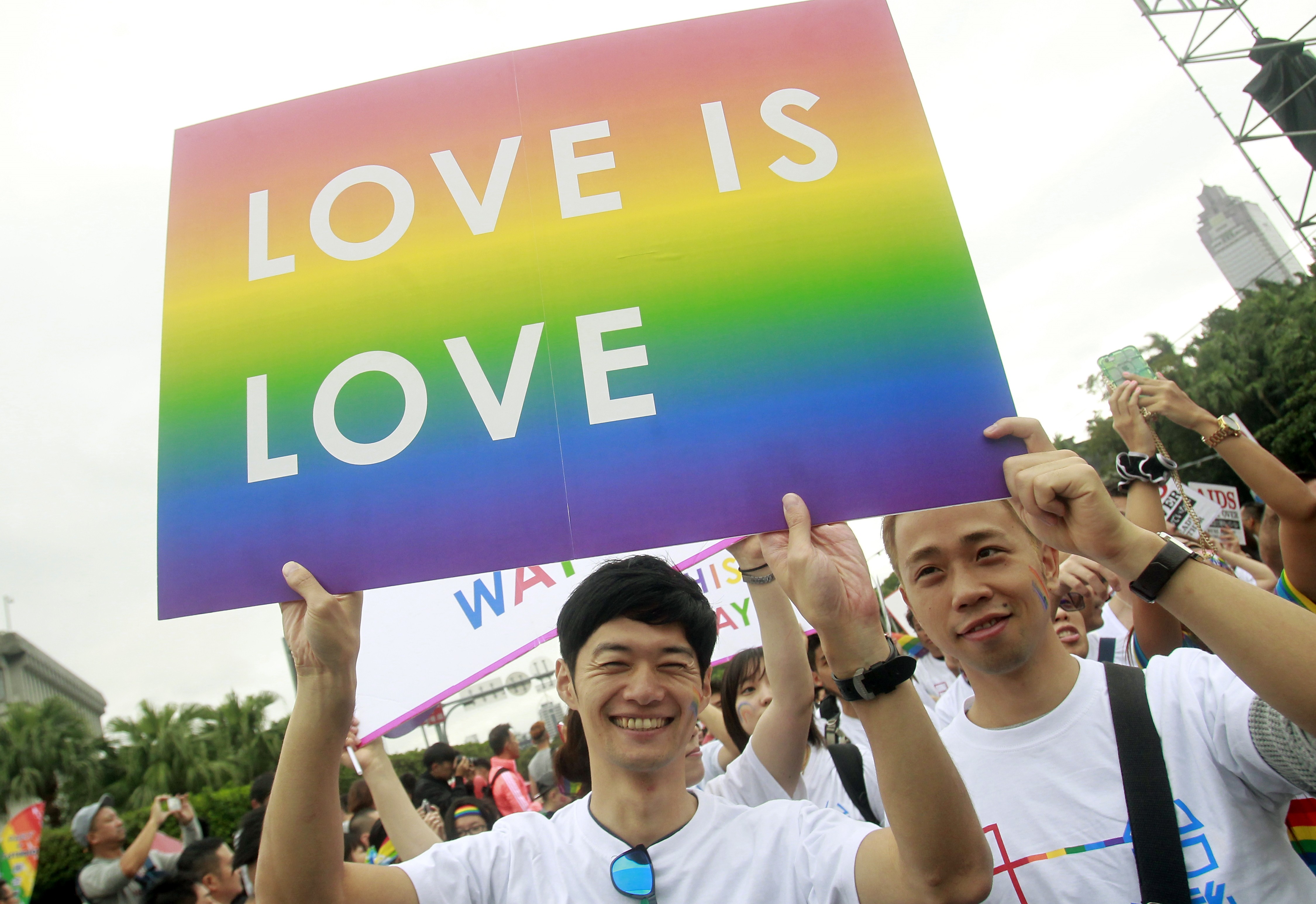 Taiwan Gay Parade