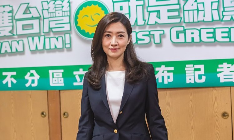 Taiwan 2020: Women Running for Legislature