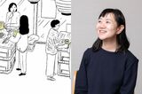 「出てきたハイボールはびっくりするほど…」作家・角田光代さんが綴る“忘れられない酒場の記憶”《書き下ろしエッセイ》