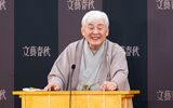 《2月の文春落語》昭和の寄席芸人篇