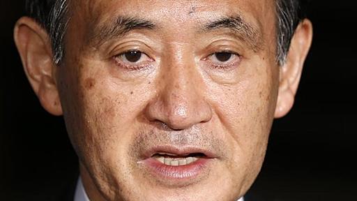 「共謀罪」法案への国連報告者書簡は不適切、強く抗議＝菅官房長官